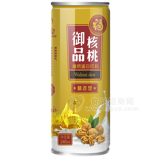 思皇御品核桃植物蛋白飲料240ml