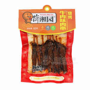 荷湘園燒烤牛肉味肉串休閑食品60g