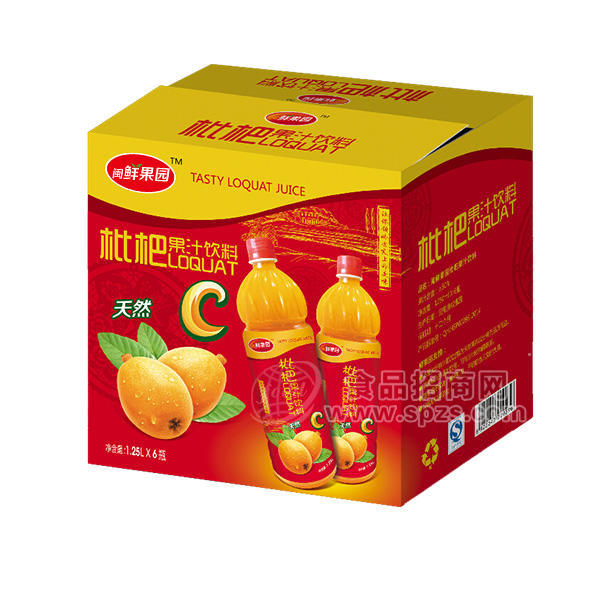 ·闽鲜果园枇杷汁 果汁饮料 1.25Lx6瓶 