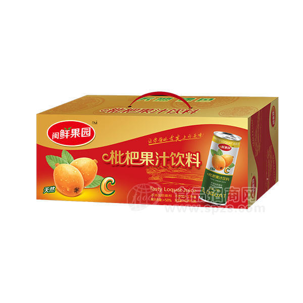·闽鲜果园枇杷果汁饮料 240mlx12罐 