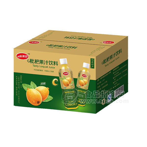 ·闽鲜果园枇杷果汁饮料 