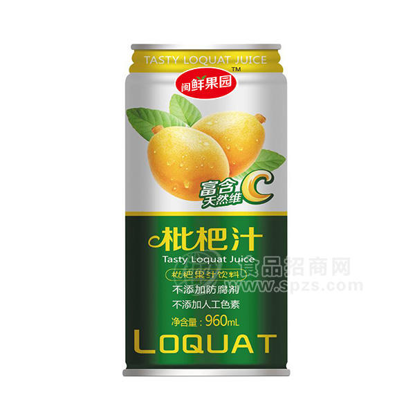 ·闽鲜果园 枇杷汁 果汁饮料 960ml 