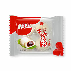 阿婆家的 干吃汤圆 红豆味 休闲食品