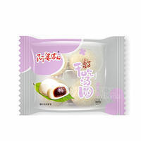 阿婆家的 干吃汤圆 香芋味 休闲食品