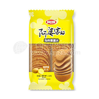 阿婆家的 馬鈴薯薯片 俄羅斯原味 膨化食品 110g