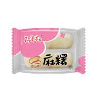 阿婆家的 麻薯 花生味 休闲食品
