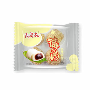 阿婆家的 干吃湯圓 白芝麻味 休閑食品