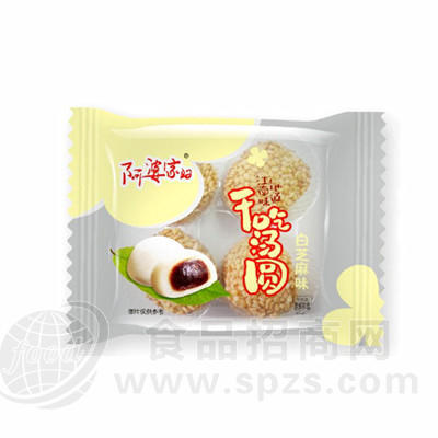 阿婆家的 干吃汤圆 白芝麻味 休闲食品