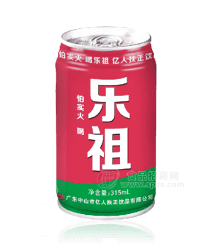 樂祖涼茶飲料