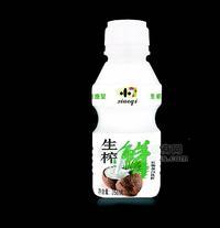 小七 飲料 生榨椰汁全國招商