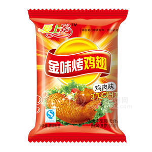 沂蒙八兄弟 金味烤雞翅 雞肉味