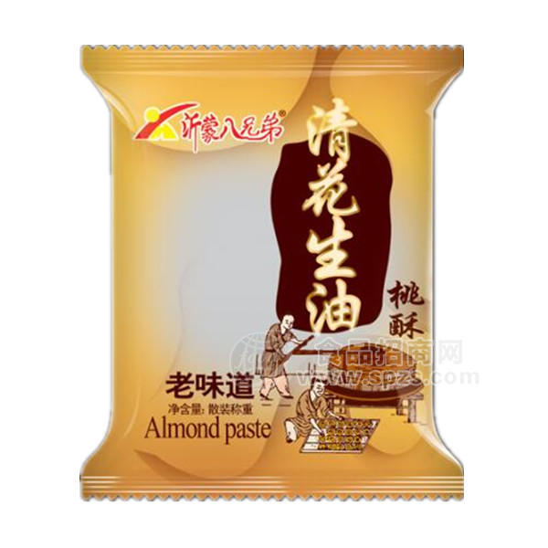 沂蒙八兄弟 清花生油 桃酥糕点