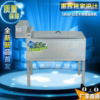 厂家直销商用电动油条机 炸油条机 多用油炸锅 食堂电炸炉 优质油条机