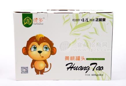 淘优多 草莓罐头礼盒装