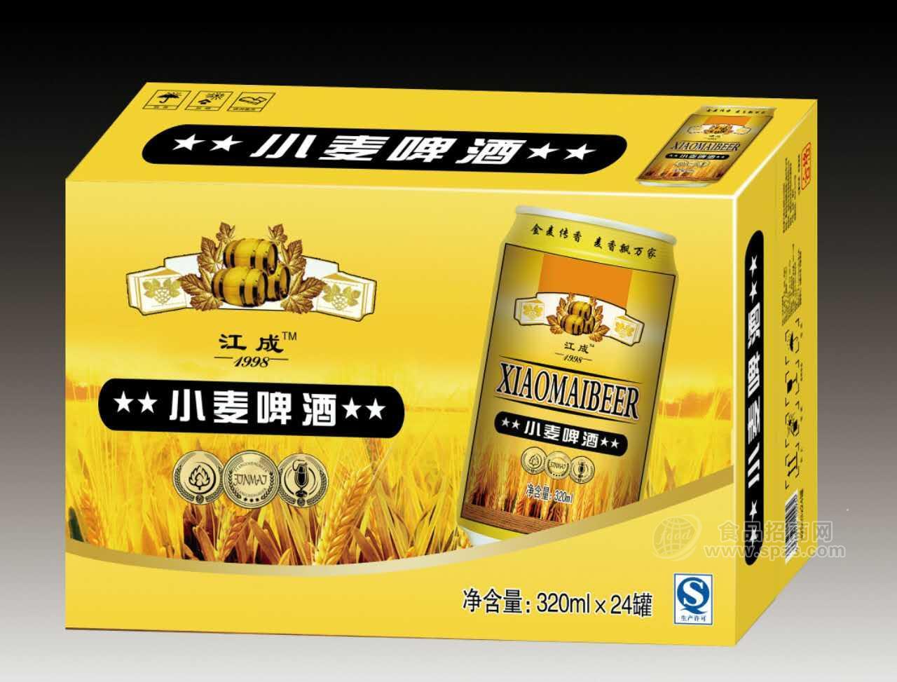 啤酒 江成小麦啤酒
