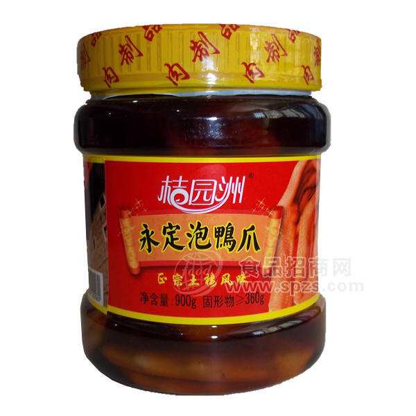 桔園洲 永定泡鴨爪900g 鹵肉制品 休閑食品