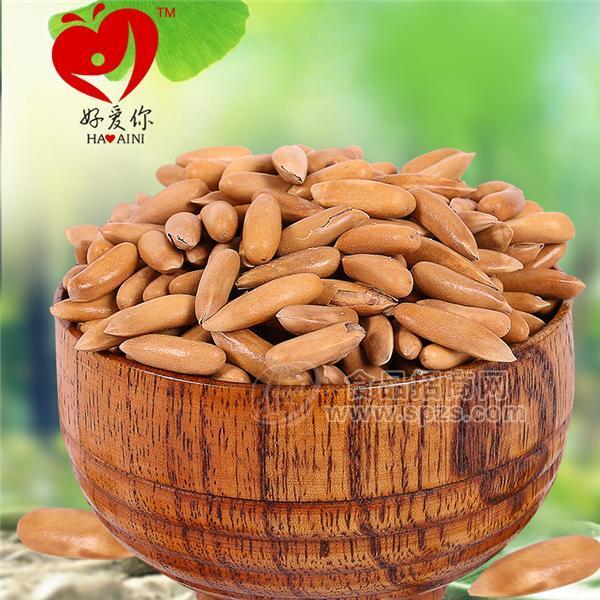 好愛(ài)你堅(jiān)果 新貨 進(jìn)口堅(jiān)果原味薄殼手剝巴西松子 盒裝