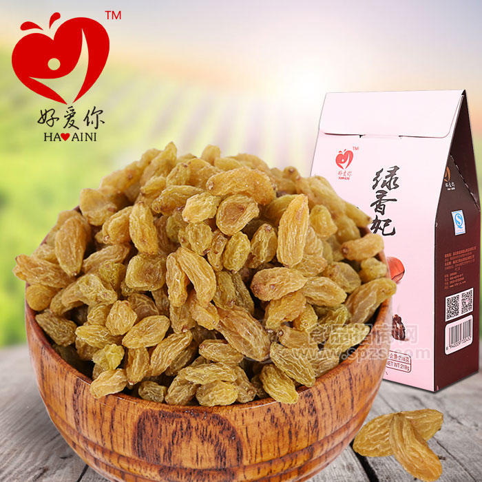 好愛(ài)你零食 新貨 新疆特產(chǎn) 吐魯番無(wú)核綠香妃葡萄干盒裝