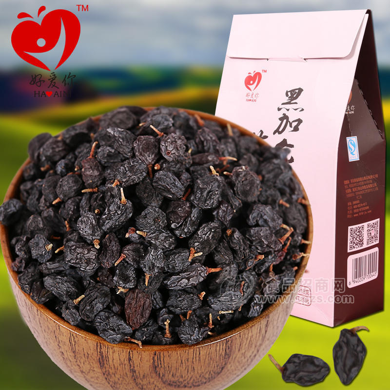 好愛(ài)你零食 新貨 新疆特產(chǎn) 優(yōu)質(zhì)黑加侖葡萄干提子干盒裝