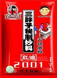 2001大勝財三胖子火鍋底料（紅油）158+10g