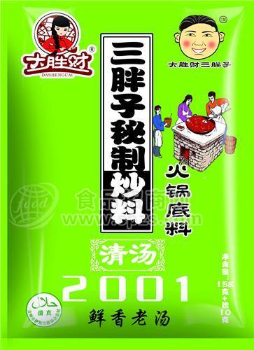 2001大胜财三胖子火锅底料（清汤）158+10g