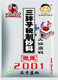 2001大勝財(cái)三胖子火鍋底料（微辣）158+10g