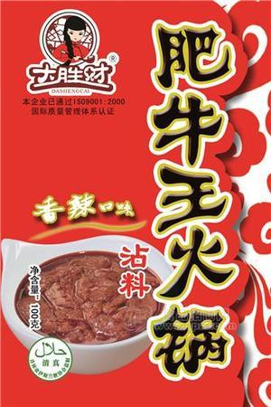 肥牛王火锅100g
