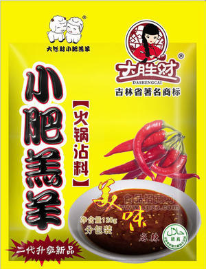 美味120g