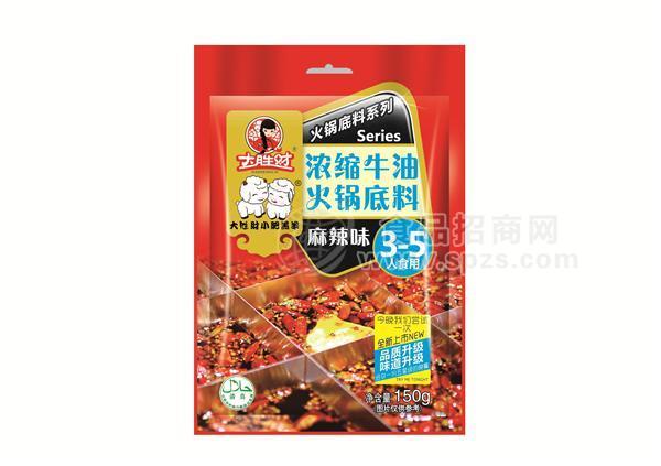 濃縮牛油火鍋底料150g