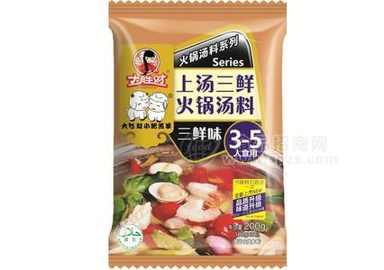 上湯三鮮火鍋湯料200g