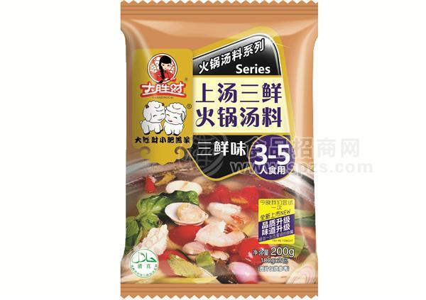 上湯三鮮火鍋湯料200g