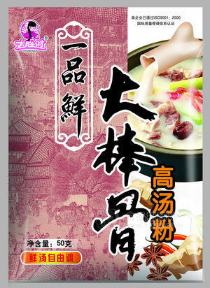 一品鲜大棒骨高汤粉50克
