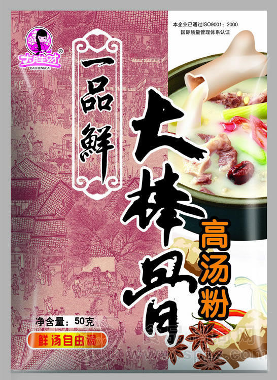一品鲜大棒骨高汤粉400克