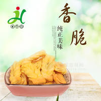 玖和斋手工小麻花 香脆麻花