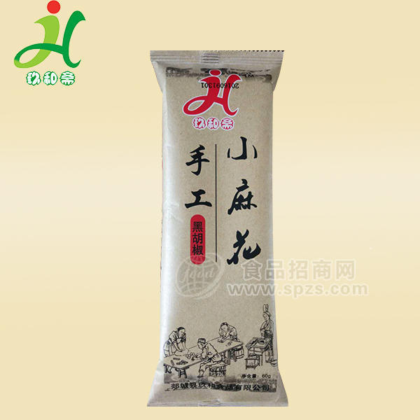 玖和齋手工小麻花黑胡椒味方便食品60g