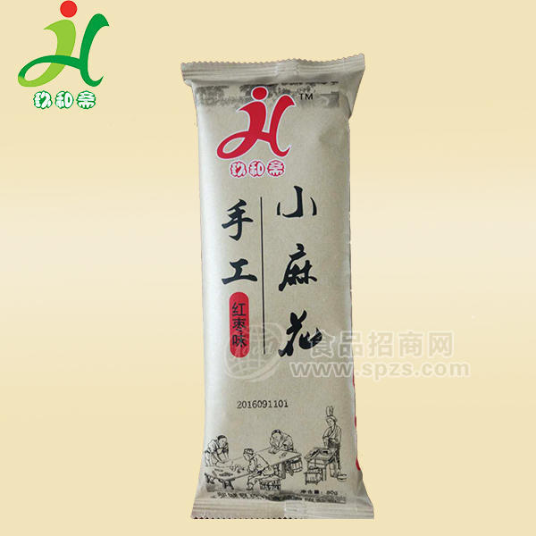 玖和齋手工小麻花紅棗味 糕點(diǎn)60g