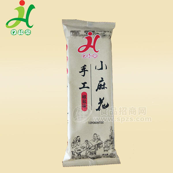 玖和齋手工小麻花椒鹽味休閑食品60g