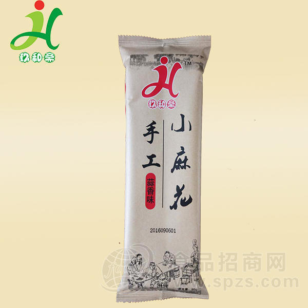玖和斋手工小麻花蒜香味休闲食品60g