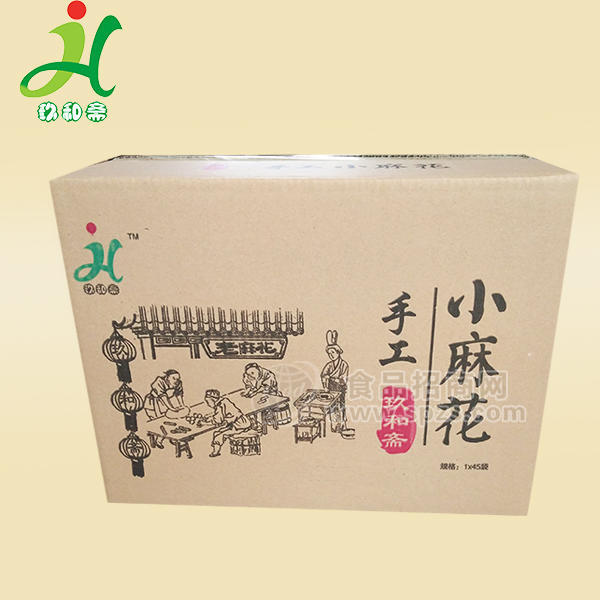 玖和齋手工小麻花休閑食品1x45袋