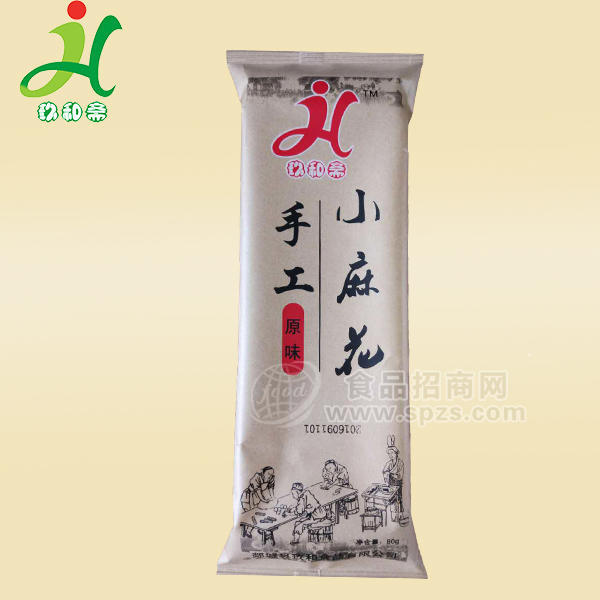 玖和齋手工小麻花原味休閑食品80g