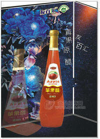 友百匯 蘋(píng)果醋 果汁飲料 果醋飲料