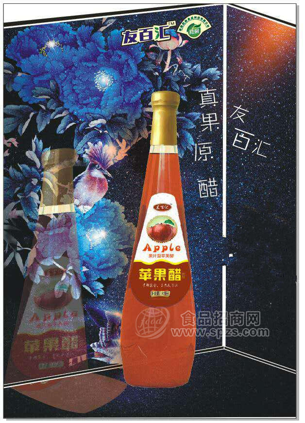 友百匯 蘋果醋 果汁飲料 果醋飲料