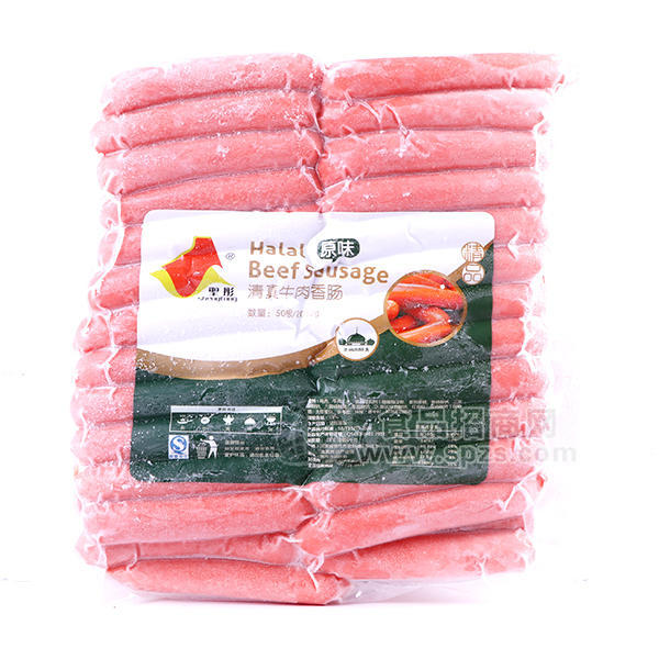·圣彤清真牛肉香肠 原味2000g 