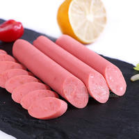伊希达 牛肉多火腿肠