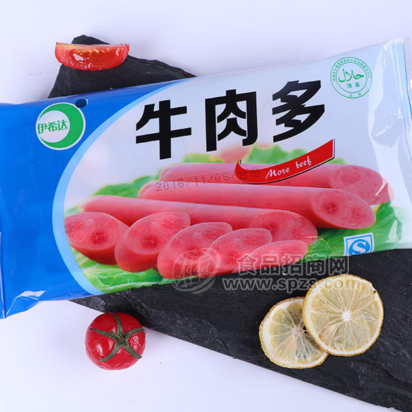 ·伊希达牛肉多清真食品 火腿肠 