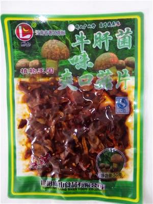 爽口菇片