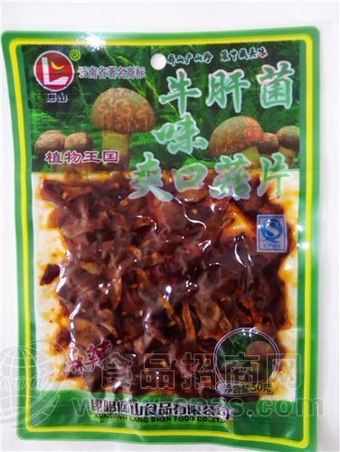 爽口菇片