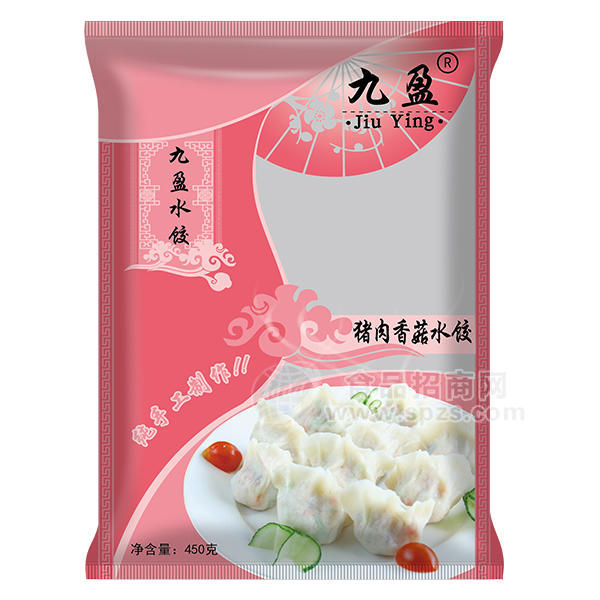 九盈水饺 猪肉香菇水饺450g