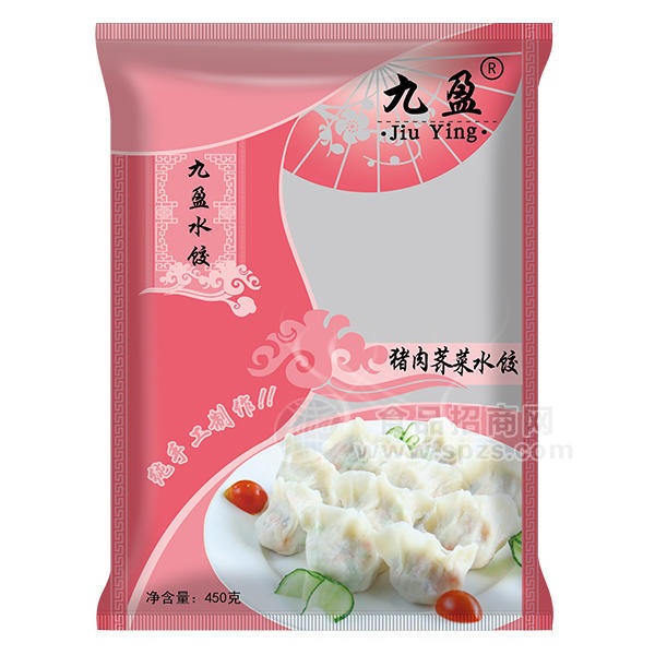 九盈水餃 豬肉薺菜水餃450g