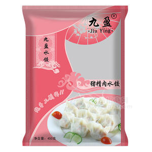 九盈水饺 猪精肉水饺450g